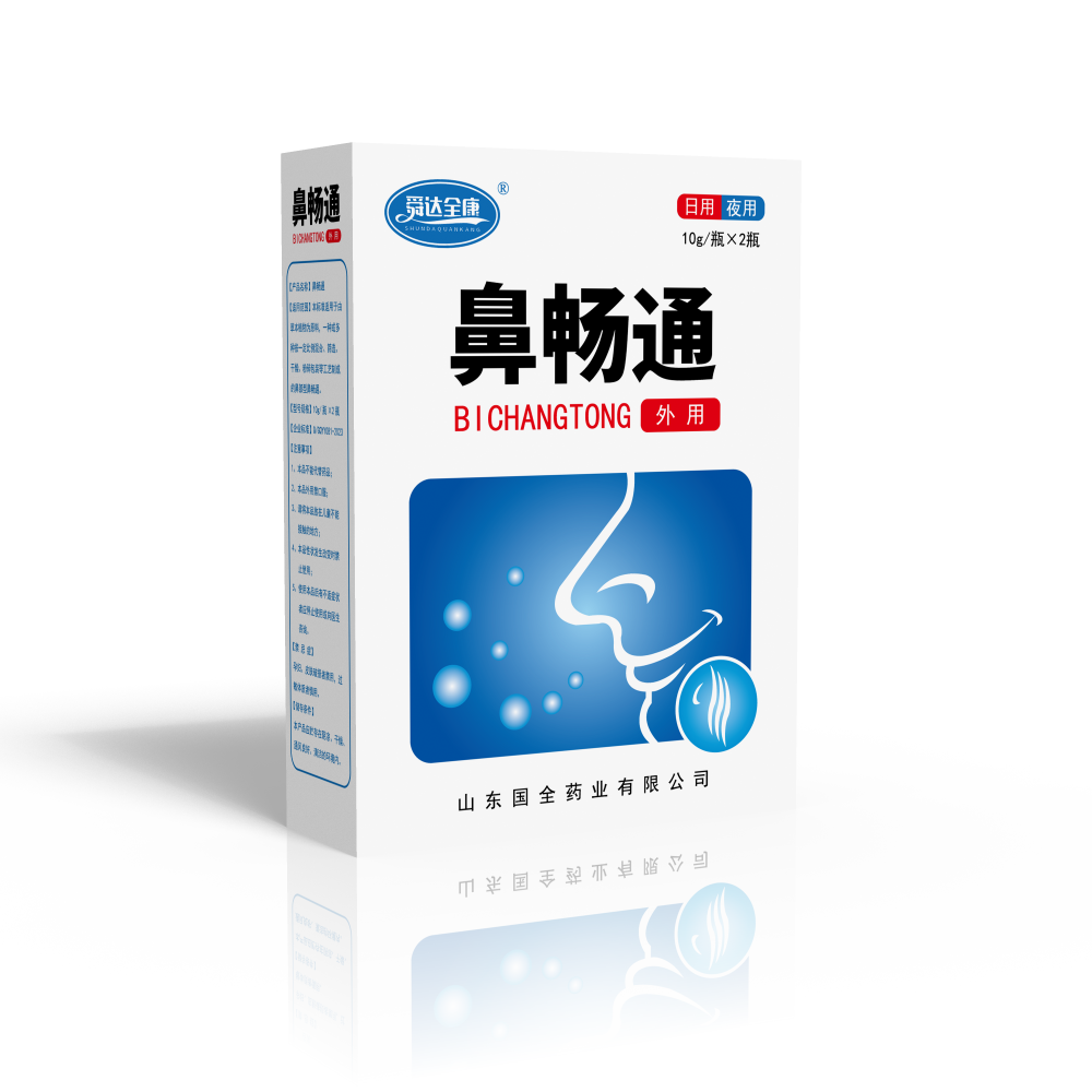 测试4