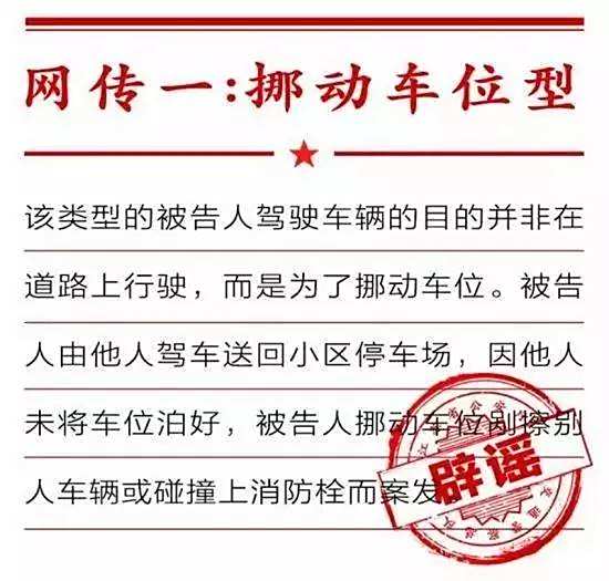 DeepSeek之后中国人形机器人以“群体智能”再次掀起技术浪潮